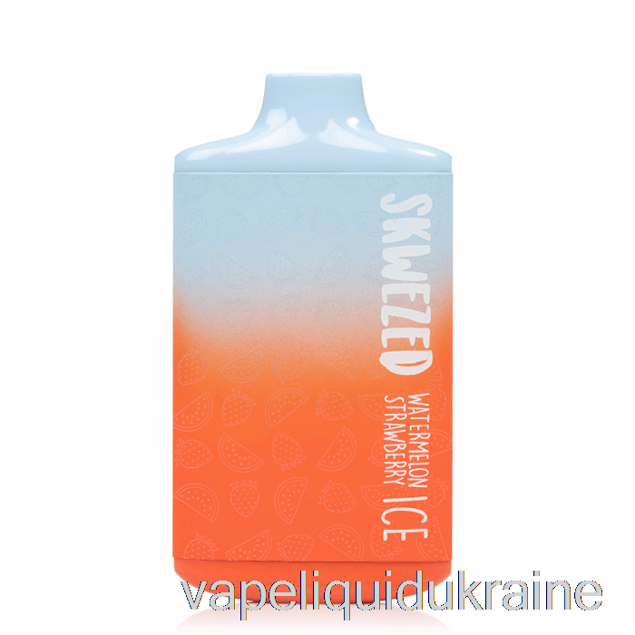 Vape Ukraine Skwezed 5K Disposable Watermelon Strawberry Ice